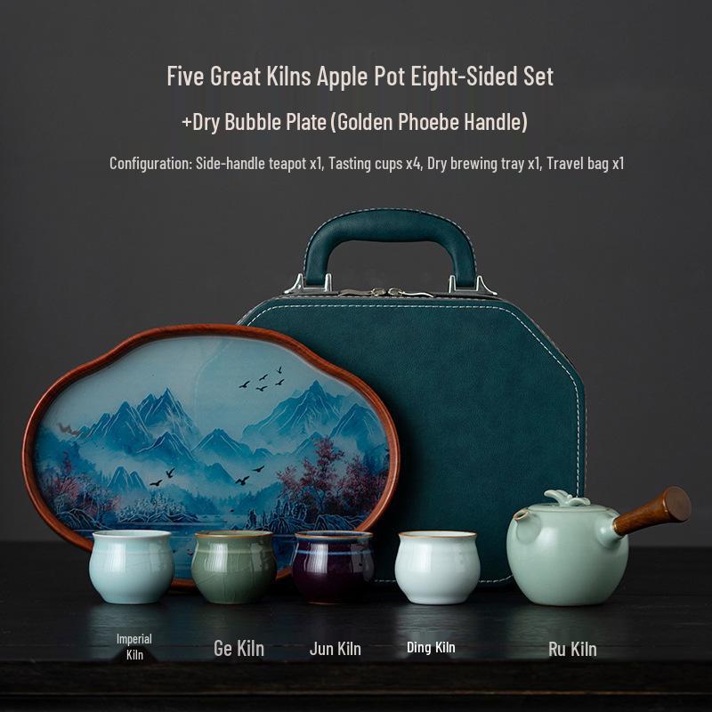 Ru Kiln Portable Ceramic Gongfu Tea Set with Teapot and Four Cups in Gift Box.