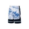 Li-Ning Badfive Loose-Fit Basketball Shorts Men Bottoms White AAPQ017-1