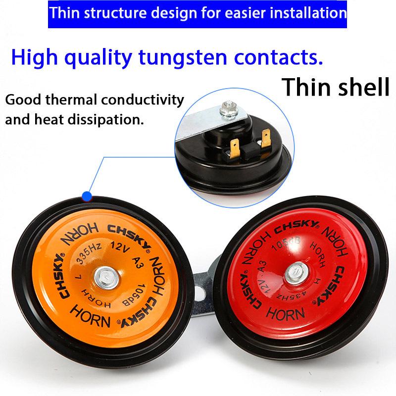 12V Car Motorcycle Electric Bike Horn Electric Horn Car Snail Horn Car Motorbike High And Low Frequency Horn Easy To InstallI