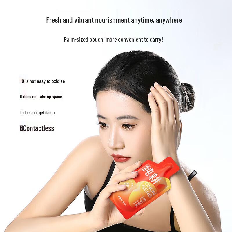 Qilixiang Pure Goji Berry Juice