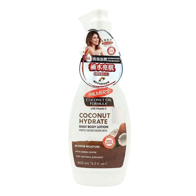 PALMER'S - Coconut Hydrate Daily Body Lotion