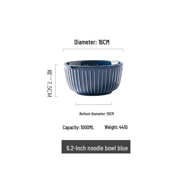 

Ru Han Ceramic Noodle Bowl Set