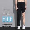 Warrior Men's Ice Silk Breathable Quick-Dry Casual Pants