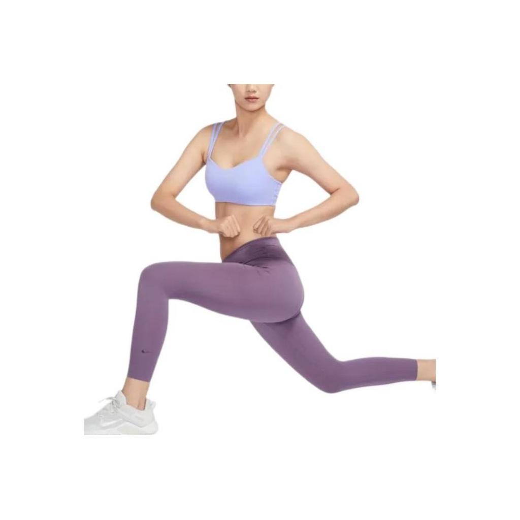 Nike Dri-FIT Alate Solid Support Sports Bra Women Underwear Purple DO6609-569