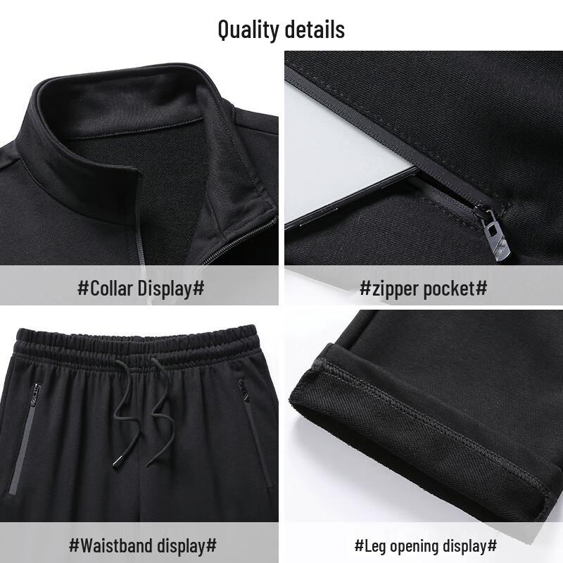 Warrior Men's Stand Collar Tracksuit Set