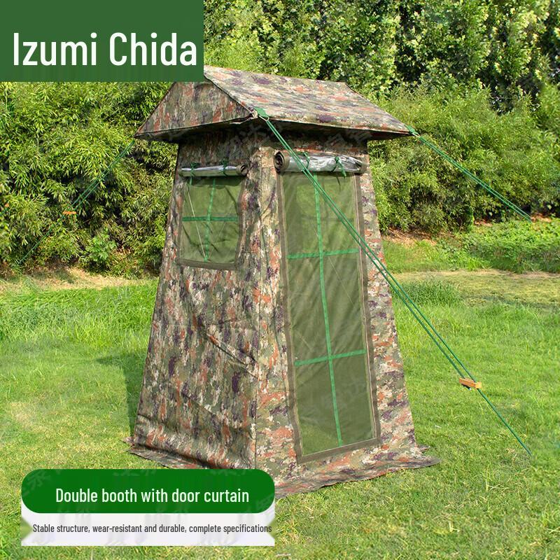 Quanzhida Field Sentry Tent & Accessories