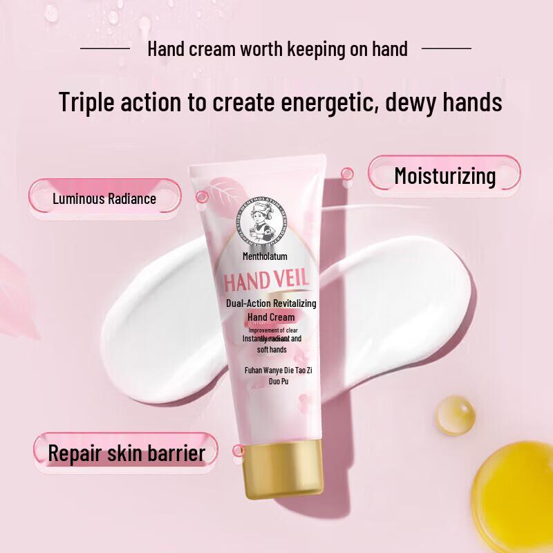 Mentholatum Dual-Effect Brightening Hand Cream