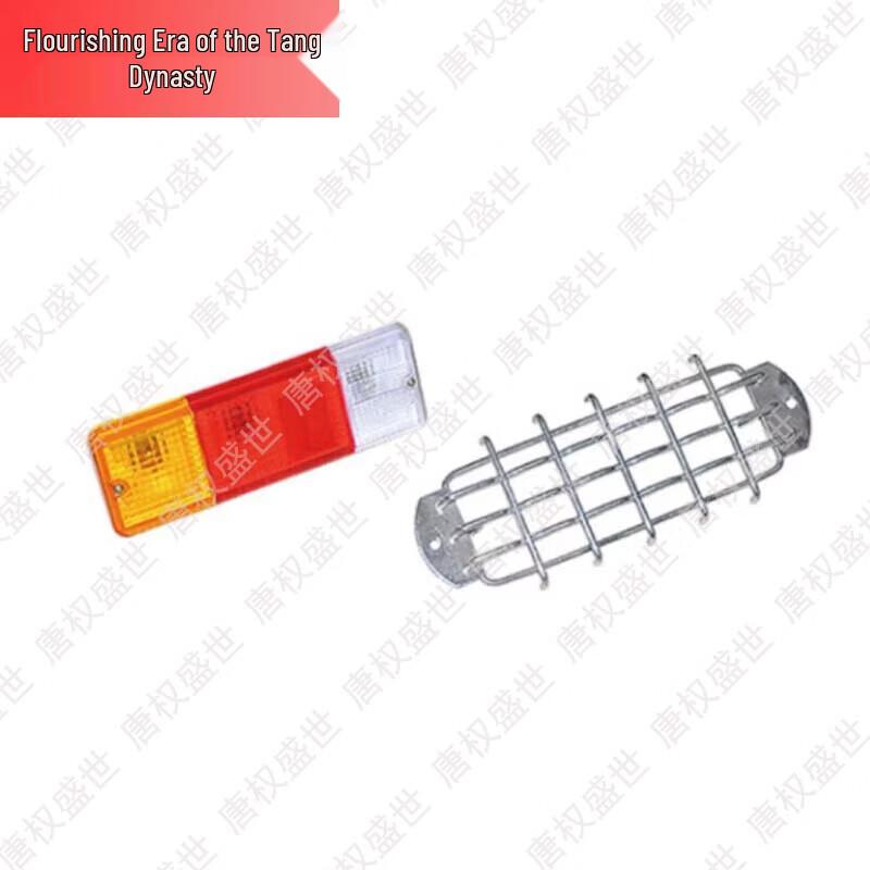 Tang Quanshengshi XCC2002-150 Field Kitchen Trailer Parts