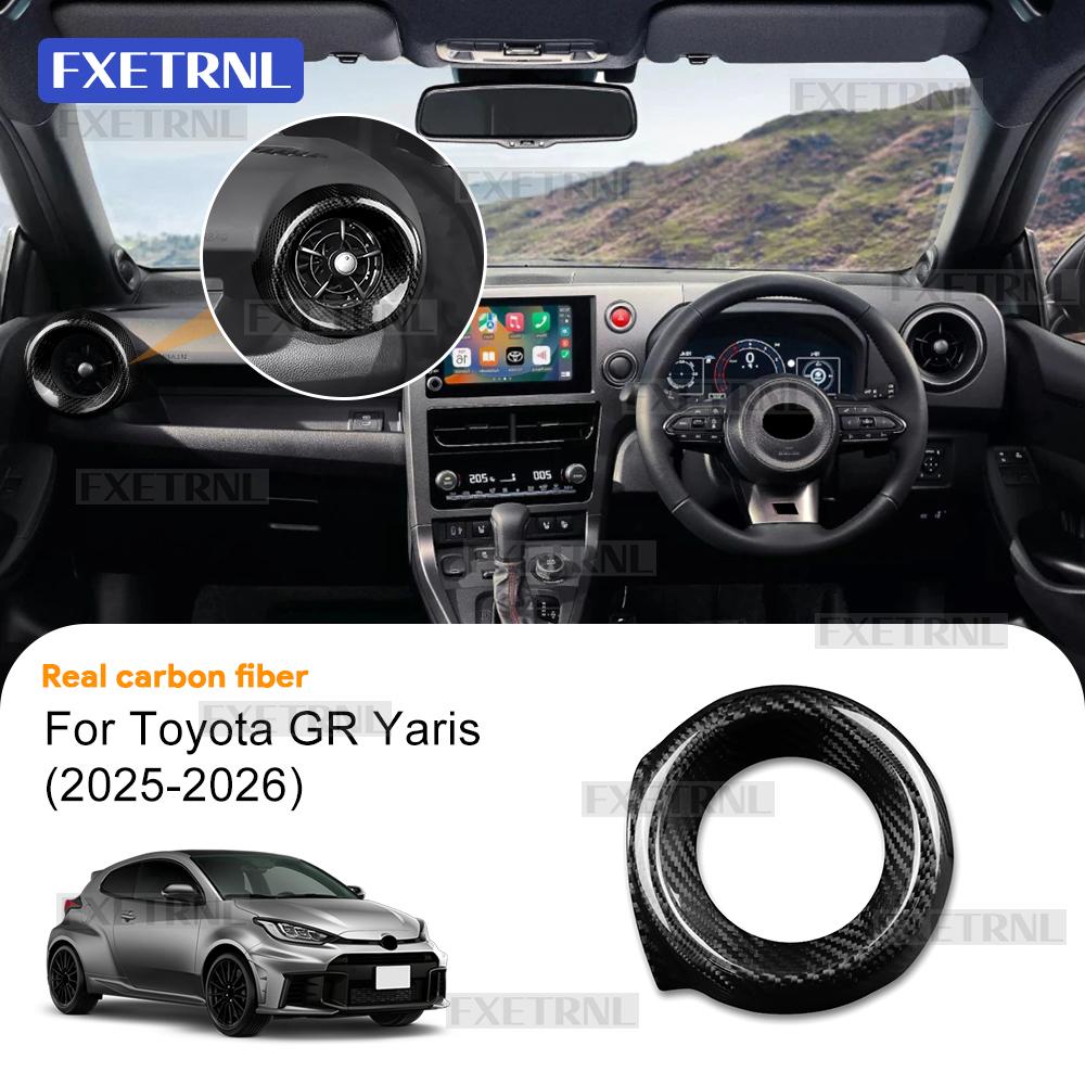 Real Dry Hard Carbon Fiber Sticker For Toyota GR Yaris 2025 2026 LHD RHD Car Driver Passenger Co-Pilot Side Outlet Interior Trim