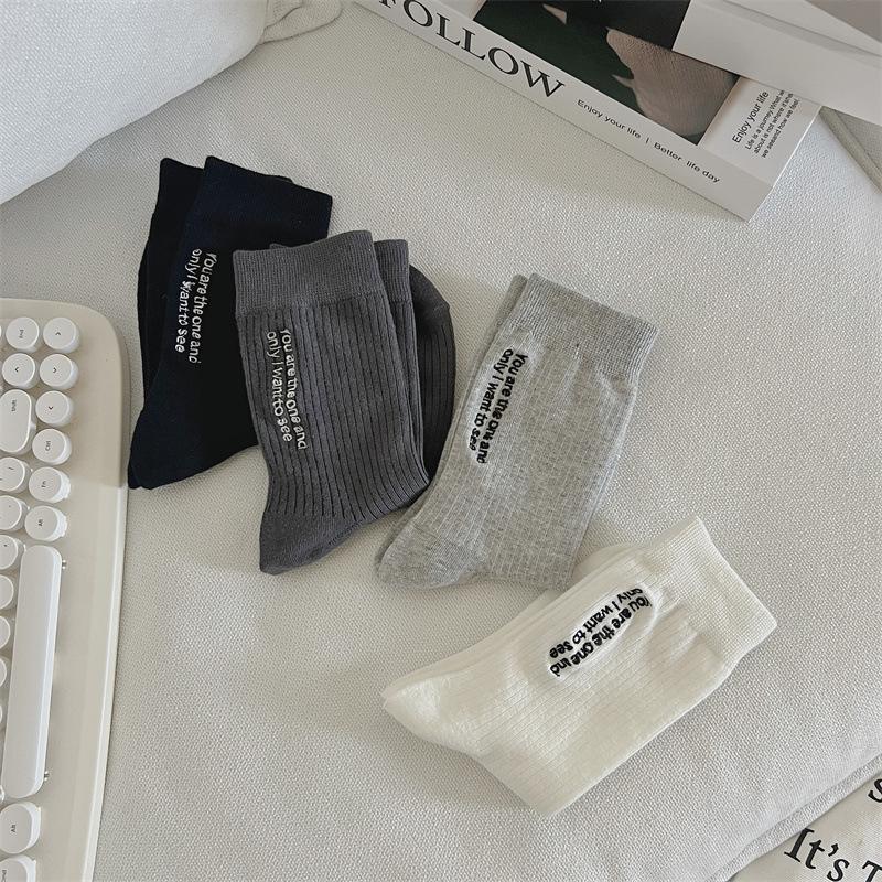 Letter Embroidery Women Socks Korean Style Solid Color Black White Gray Socks Casual Streetwear Hip Hop Skateboard Sports Socks