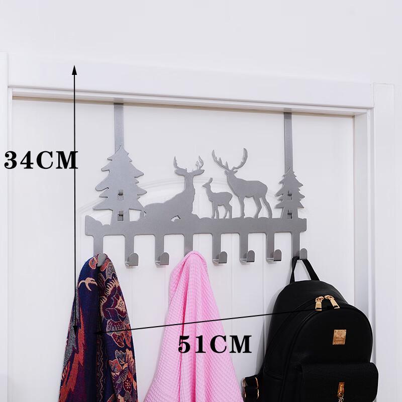 

Beiyou Lucky Deer Extended Over-Door Hook (Silver)