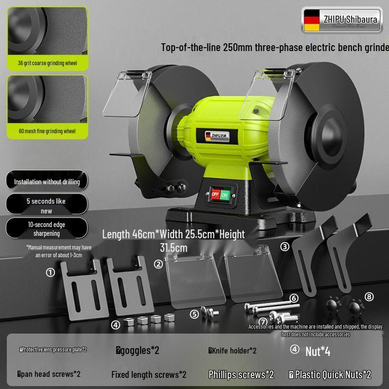 Shibaura Compact Electric Bench Grinder for Knives and Industrial Polishing