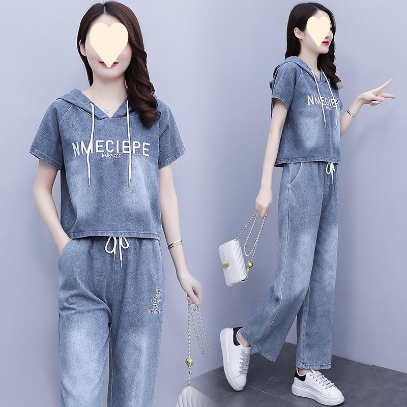 Plus Size Korean Style Denim Wide-Leg Two-Piece Set: Casual and Slimming with Embroidered Details