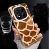 Giraffe Animal Pattern Shockproof Phone Case for Xiaomi Redmi Note 15 14 13 12 Pro Plus 11 11S 11T 5G Cover Anti Fall Fundas