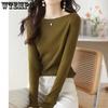 Women's Knitted Sweater Hooded Knitted Top Thin Sweater Long Sleeve Inner Undercover Short Top