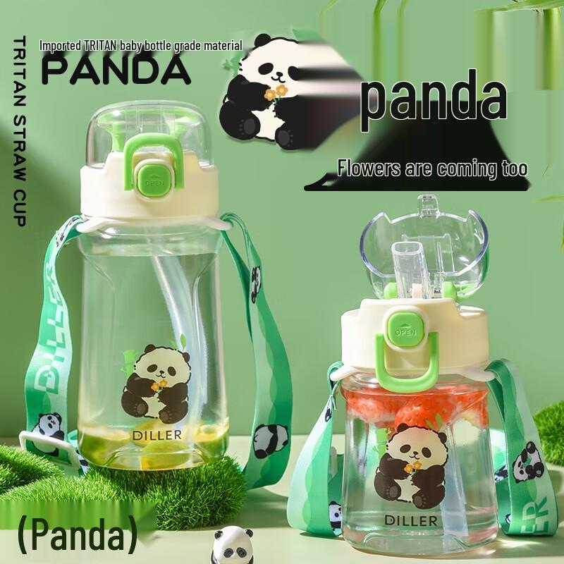 Dilebel Panda Portable Sports Water Bottle