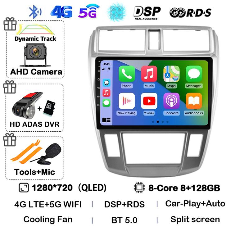 Android 14 Car Radio For Honda City 2008 2009 2010 2011 2012 2013 2014 Multimedia Video Player Navigation GPS Audio 2din DVD DSP