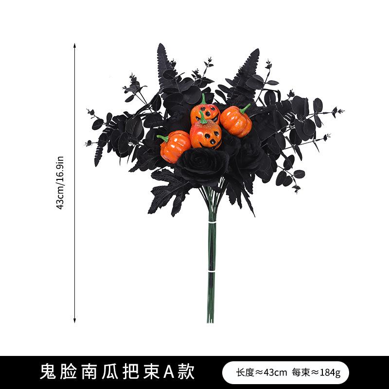 1pcs Faux Maple Leaves Bouquet with Black Accents Halloween Fall Table Decor Polyester Plastic Pumpkin Centerpiece