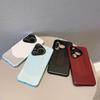 Applicable To Huawei Pura11pro Mobile Phone Case Pura11pro + Simple Pura11pro Becomes an Extraordinary Master Tide In Seconds