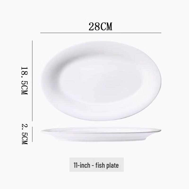 Large Oval Pure White Ceramic Fish Plate