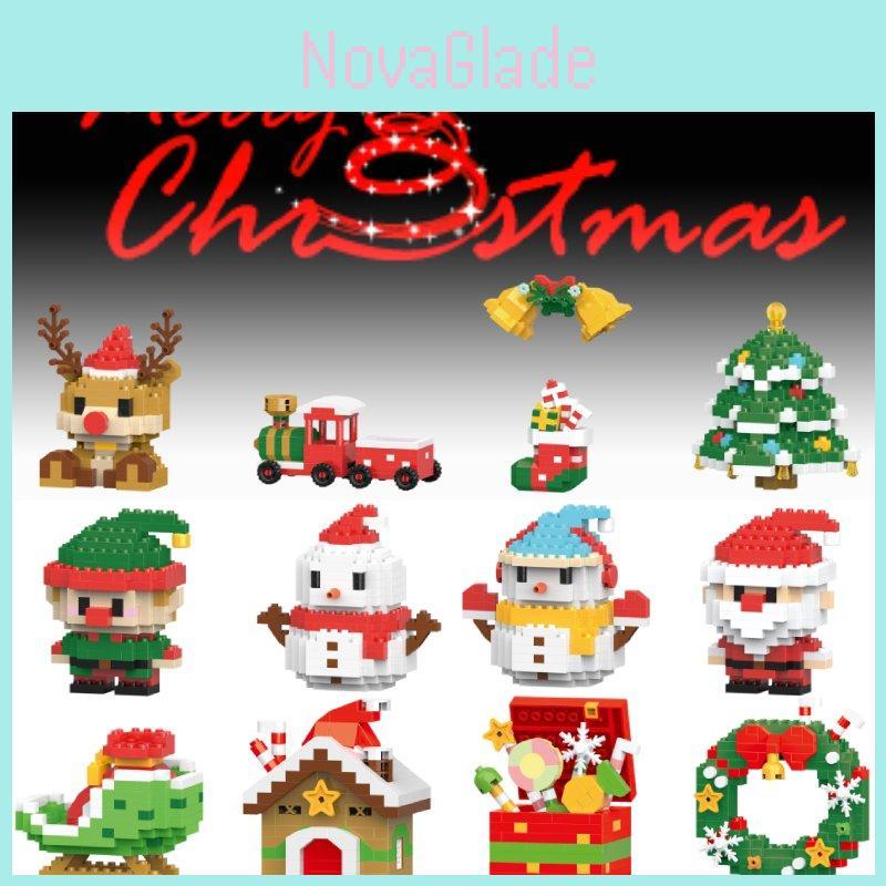 Colorful Compatible Mini Building Blocks Toy Set For Creative Kids And Girls