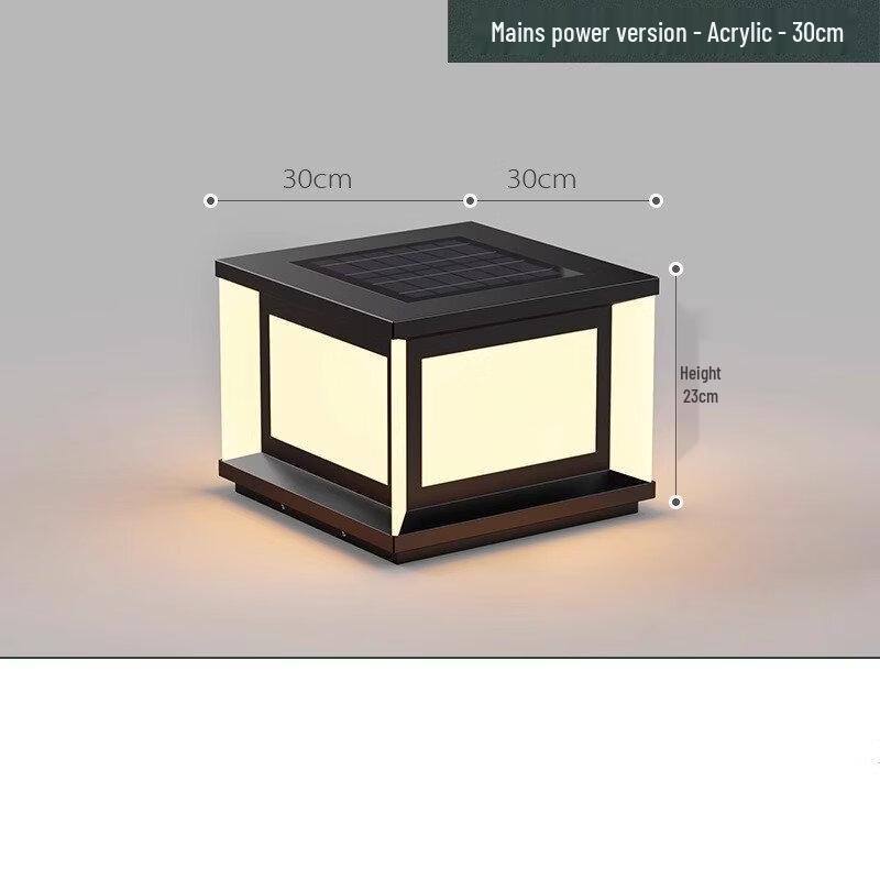 UOSU Outdoor Pillar Lamp