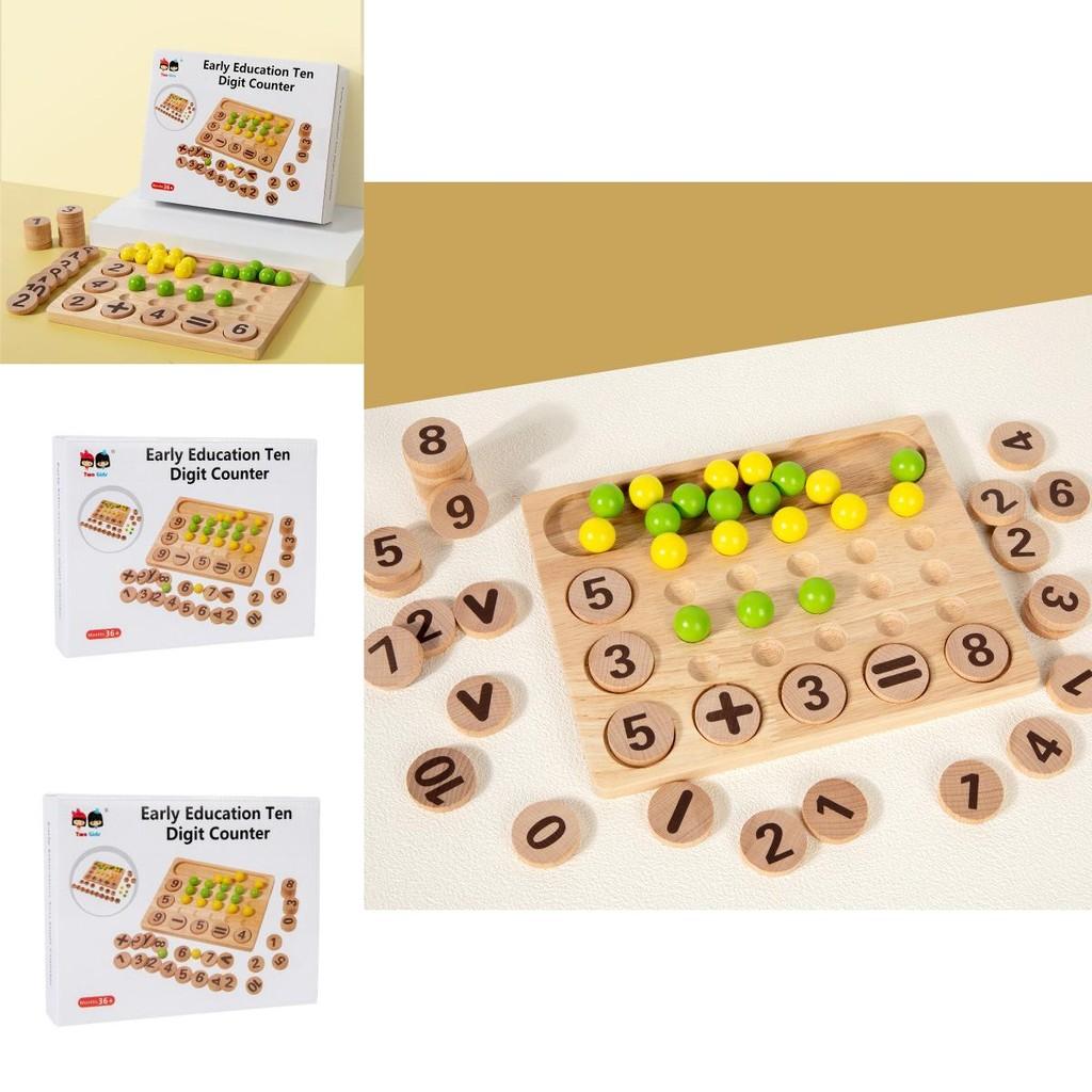 Wooden Math Learning Toy With Tengrid Array For Preschool Education And Handgrip Skill Development