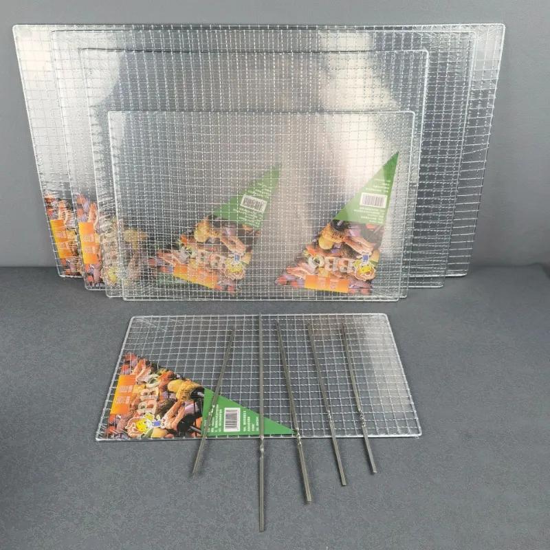 Barbecue Mesh Rectangular Barbecue Mesh Grilled Fish Mesh Stainless Steel Small Square Barbecue
