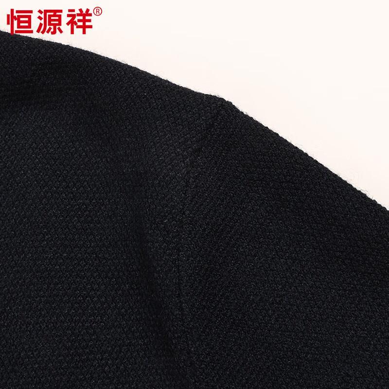 Hengyuanxiang Herren Einfarbiger Strick-Cardigan