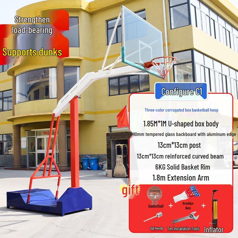 Shinao Outdoor Movable Adult Standard Basketball Hoop