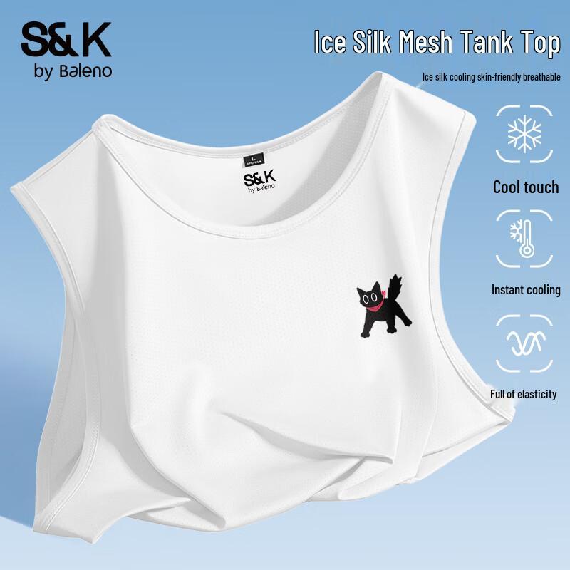 Baleno S&K Series Men s Graphic Vest M