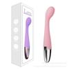 Silent Female Vibrator for Adult Pleasure - Discreet, Powerful Orgasm Device