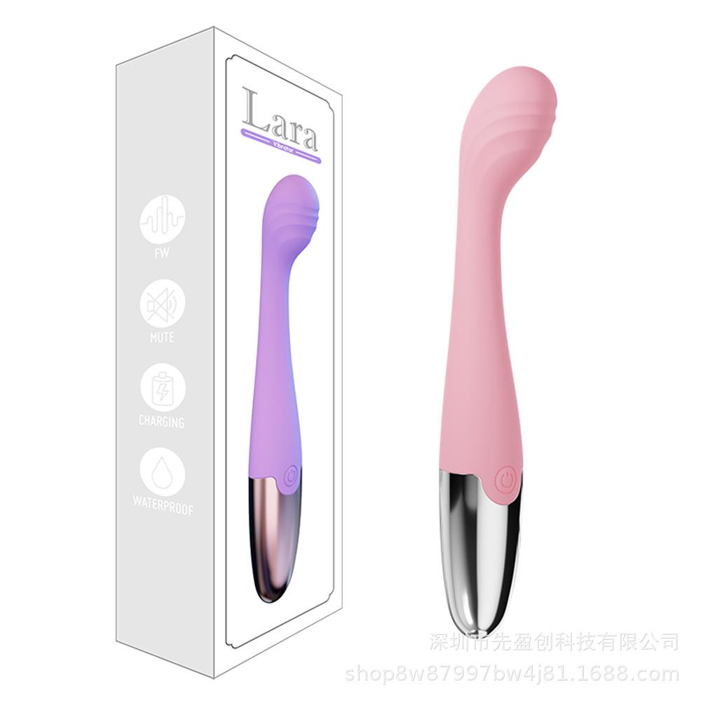 Silent Female Vibrator for Adult Pleasure - Discreet, Powerful Orgasm Device