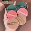 Morandi Mini Coffee Cup Dual-Use Marshmallow Cushion Foundation Puff