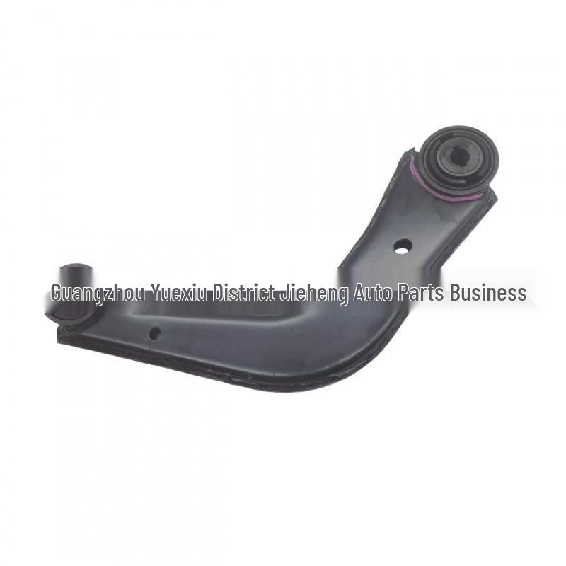 Rear Upper Suspension R E1GZ5500A/E1GC5500AXA for Ford MKX 15+/Edge 15+ (Two-Wheel Drive)