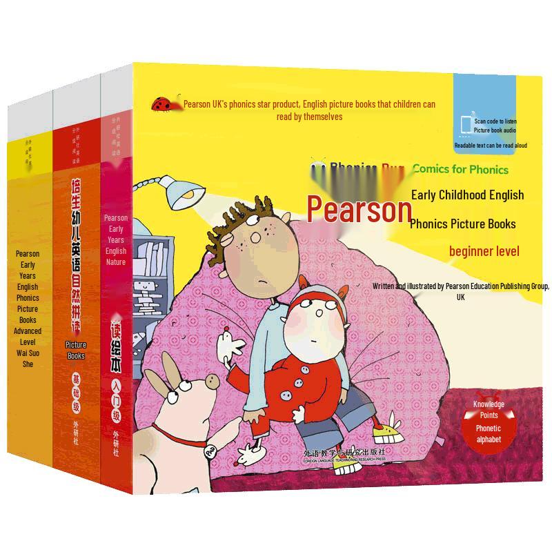 Children's Educational & Story Book Sets