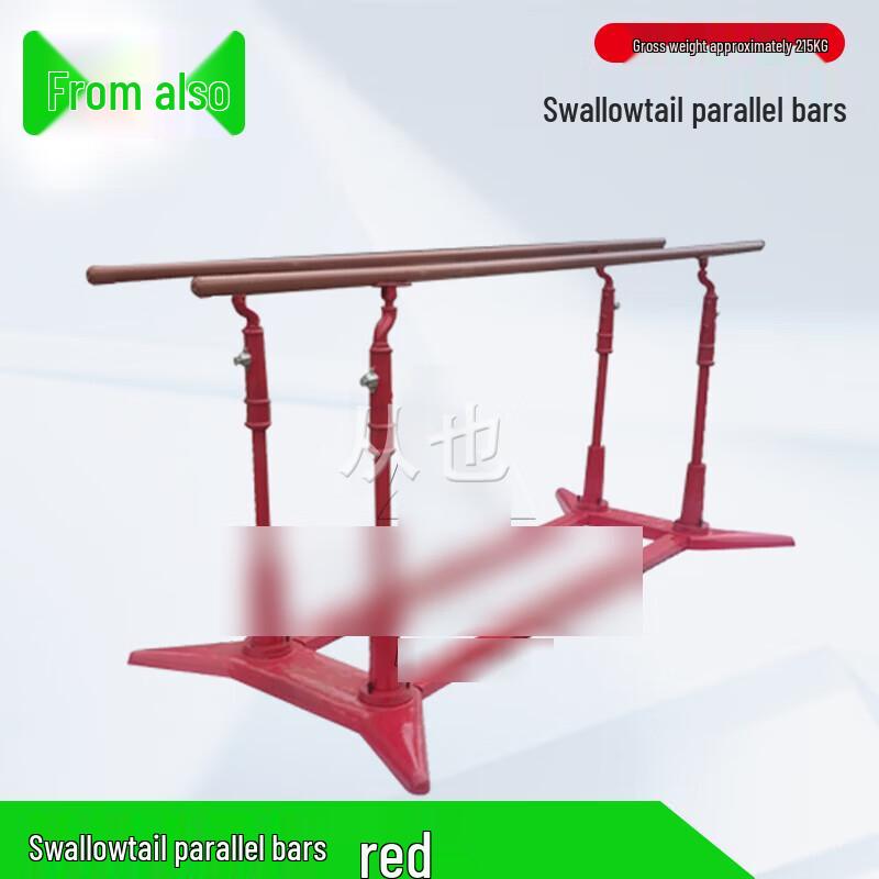 Chongye Fitness Pull-up & Parallel Bars
