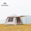 Automatic Windproof Rainproof Outdoor Camping Tent