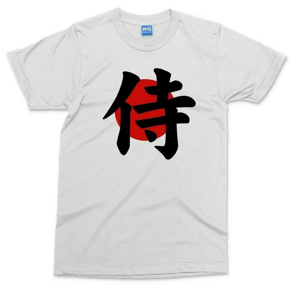 Samurai Logo T-shirt Japan Flag Kanji Writing Japanese Inspired Cool Tee Men's