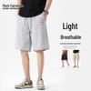 Mark Fairwhale Men's Breathable Ice Silk Casual Shorts