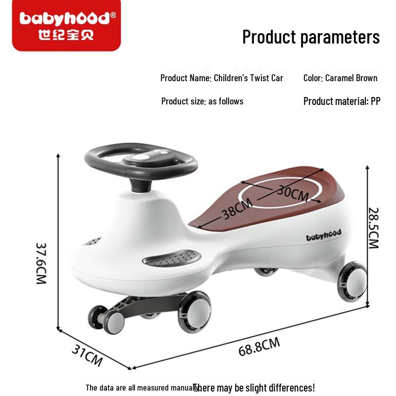Babyhood Kids Ride-On Twist Car