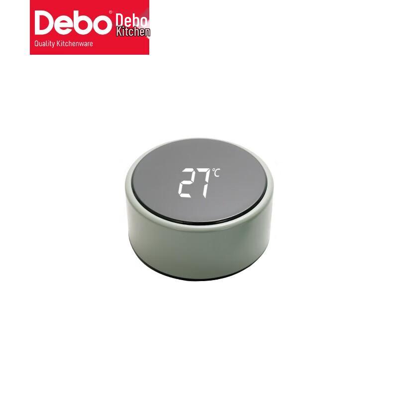 Debo Smart Temperature Display Stainless Steel Vacuum Flask 500ml