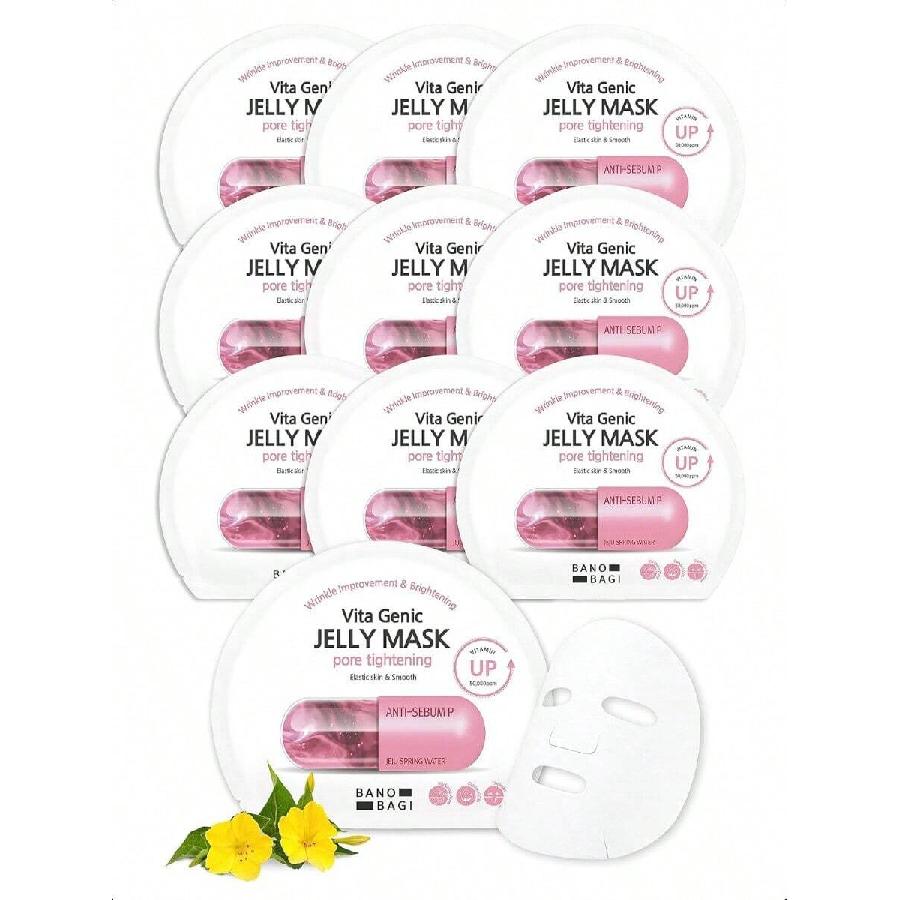 Banobagi Vita Genic Jelly Pore Tightening Face Masks - 30ml/10 Sheets | Infused With Essence And An 11 - Vitamin Complex