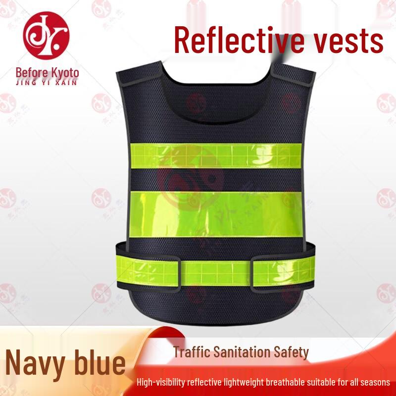 Jingyixian Reflective Safety Gear