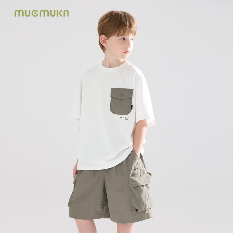 Mucmukn COOLMAX Cool & Quick-Dry Spliced Pocket T-Shirt for Boys