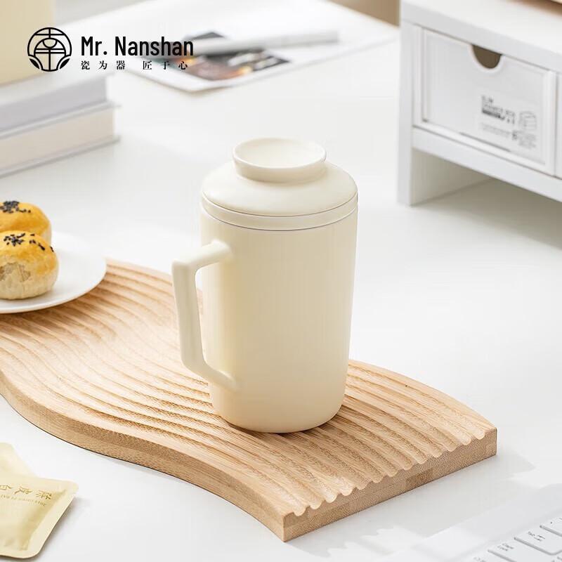 Nanshan Mr. Ceramic Tea Infuser Mug Gift Set