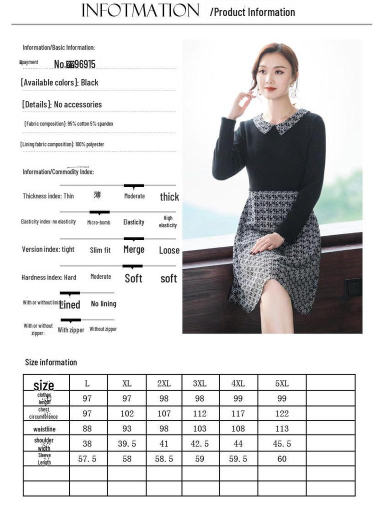 2023 Fall/Winter Slimming Waist Dress for Plus Size Women