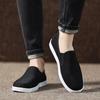Old Beijing cloth shoes men's wormwood breathable one-pedal wear-resistant and non-slip black work shoes platform lazy shoes large size shoes