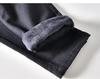 L8234 Men's Retro Loose Straight-Leg Cotton Pants - Warm Fleece-Lined, Drawstring, Long Fit