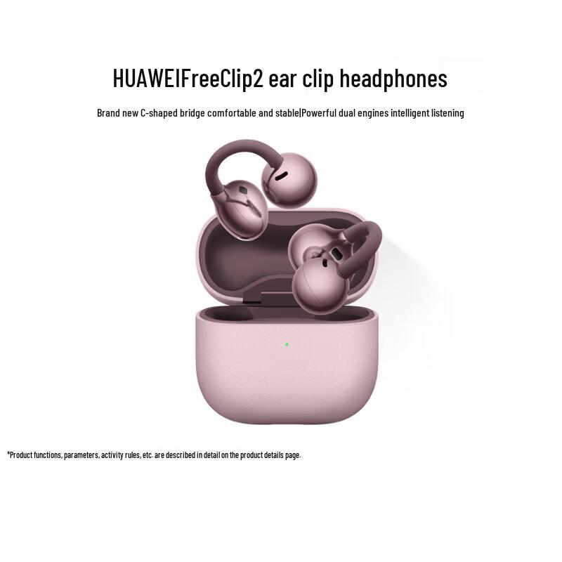 

Huawei FreeClip 2 Ear-Clip Wireless Bluetooth Earphones